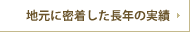 nɖN̎