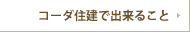 R[_Zŏo邱