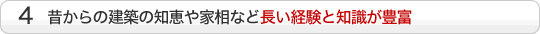 ̂̌z̒mbƑȂǒoƒmLx