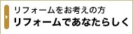 tH[l̕`tH[łȂ炵