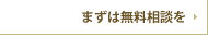 ܂͖k