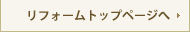 tH[gbvy[W
